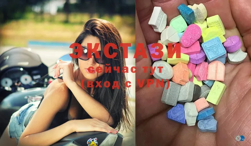 mega tor  как найти закладки  Выкса  Ecstasy Philipp Plein 